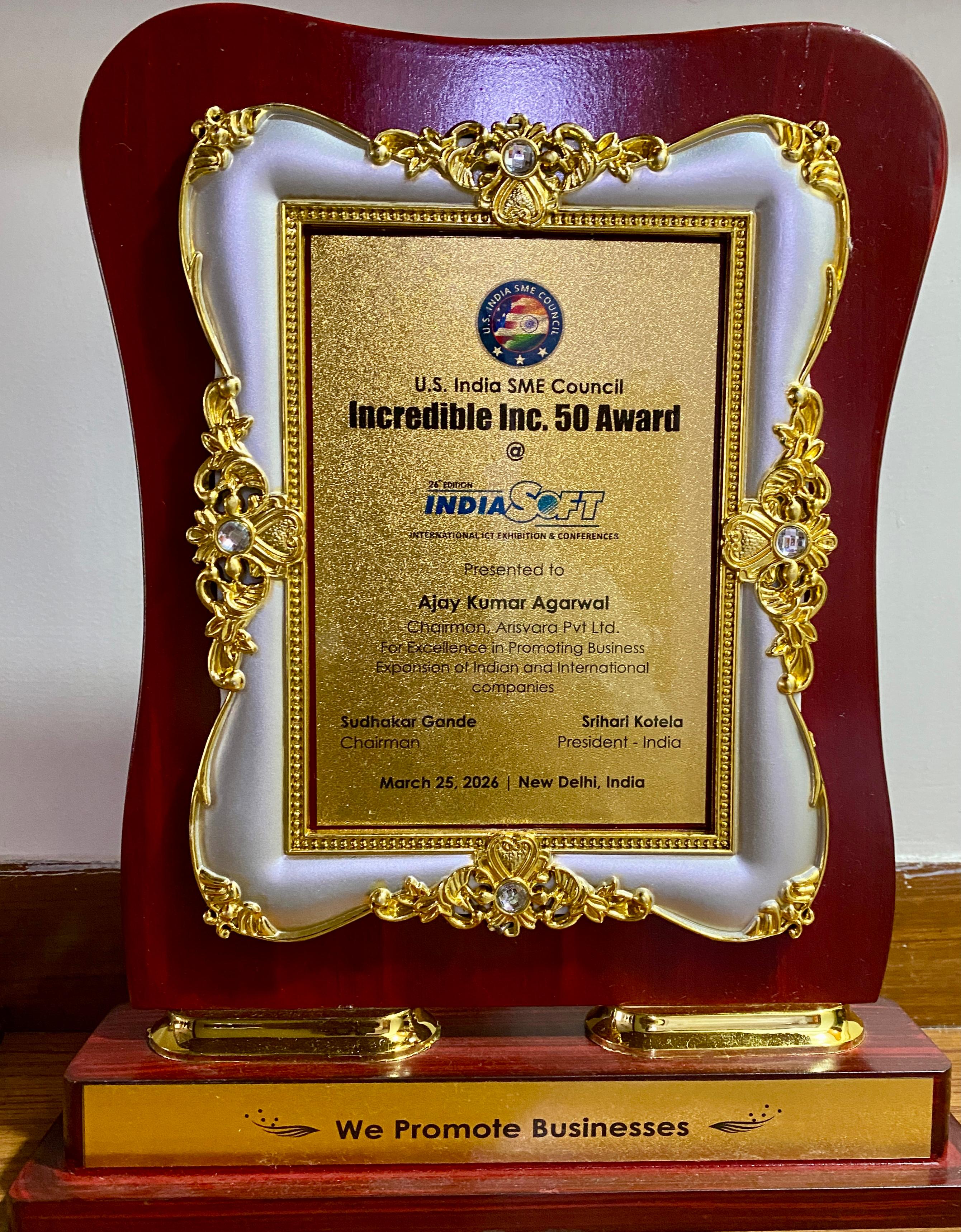 Award 1
